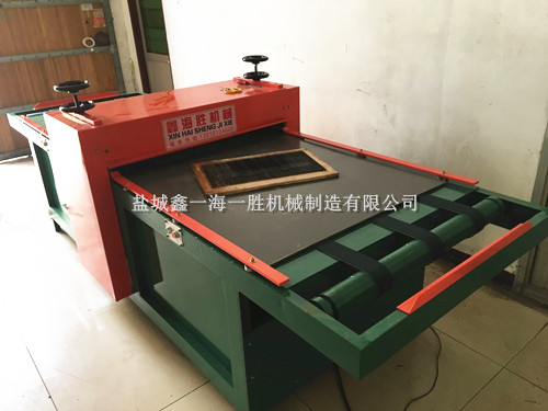 ����鿴��ƽ�л�����ϸ��Ϣ